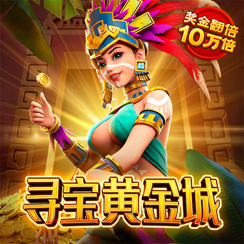 awc万象城体育