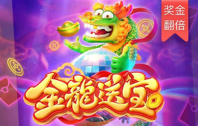 67体育app下载ios