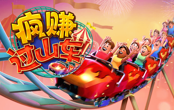 南宫28ng娱乐